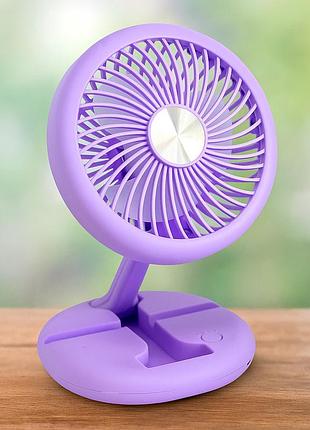 Настільний вентилятор mini fan w1646 фіолетовий, складаний з usb, акумуляторний
