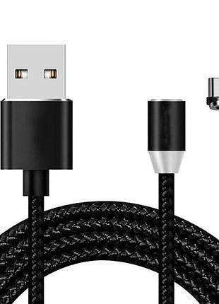 Магнітний кабель для зарядки телефону, чорний, micro usb, з підсвіткою