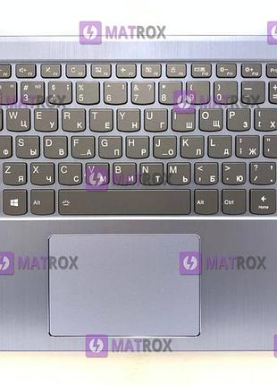 Передняя панель для lenovo yoga 530-14arr, 530-14ikb голубой