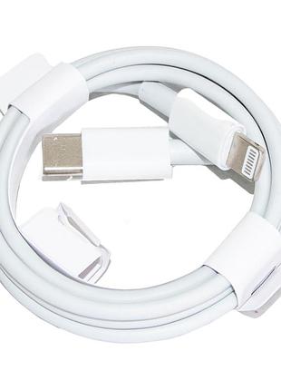 Кабель usb type-c lightning 1 м белый, шнур для зарядки iphone, провод type c lightning