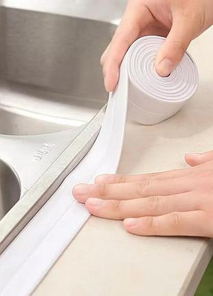 Самоклеюча водонепроникна бордюрна стрічка для ванної 3.2 метри біла клейка стрічка ізолятор