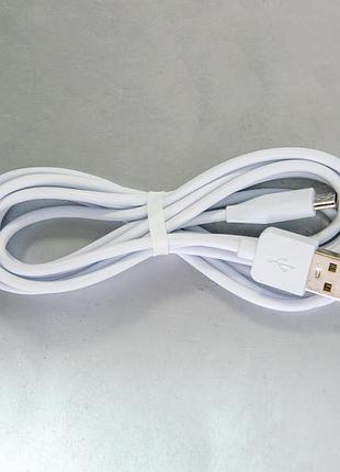 Кабель для зарядки телефона hoco x1 micro-usb 2m, белый, силиконовый шнур 2.4а