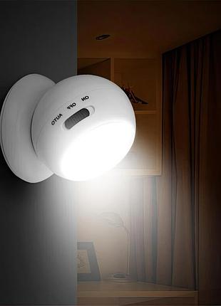 Світильник настінний led smartlight ml-03, з датчиком руху, акумуляторний, білий, 3 вт, 9×7.5×7.5 см