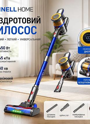 Беспроводной пылесос uninell home uv1: мощность 450 вт, всасывание 45 кпа, до 60 мин работы, hepa-фильтр, grey
