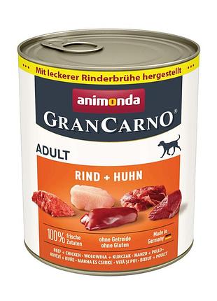 Корм влажный grancarno adult beef chicken для взрослых собак с говядиной и курицей 800 г