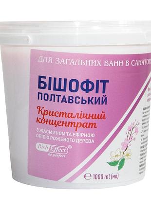 Концентрат для ванн bishofit полтавський, кристалічний, з жасмином та ефірною олією рожевого дерева, 1000 мл