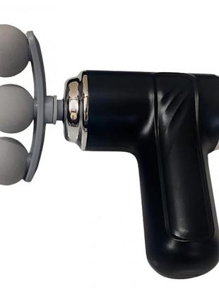 Масажер fascial gun lm 130, портативний масажний пістолет з турборежимом, з насадками, чорний