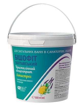 Бішофіт полтавський антистрес 1000 мл, кристалічний концентрат для ванн з ефірними оліями лимона та лаванди