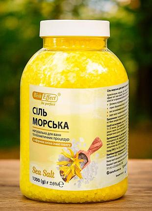 Морська сіль для ванн з ароматом іланг-ілангу, 1300 г — очищення, релакс і відновлення сил