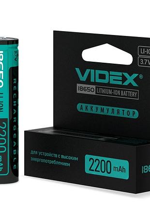 Аккумулятор videx 18650 li-ion 2200mah 3.7v с защитой !!