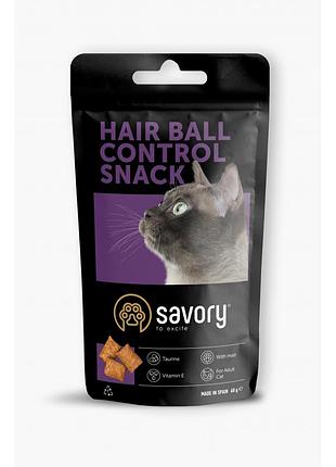 Хрустящее лакомство savory cats snacks pillows hair ball control для взрослых котов подушечки для выведения шерсти 60 г