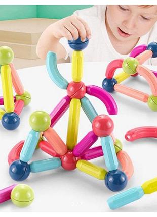 Магнитный конструктор детский 26 палочек 10 шариков sky magnetic sticks