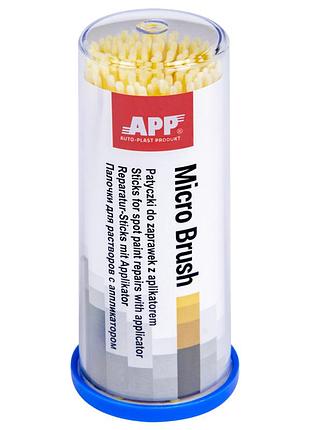 Микроаппликаторы (100шт) micro brush 1,5мм, желтые, app, 250229