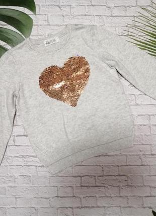 Трикотажная кофта h&amp;m на 3-4 года