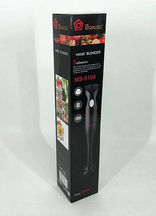 Портативний блендер для змішування domotec ms-5104 400 вт, блендери кухонні, блендер нержавіюча сталь xd-39