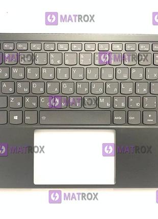Передняя панель для lenovo yoga s730-13iwl, y730-13iwl серый