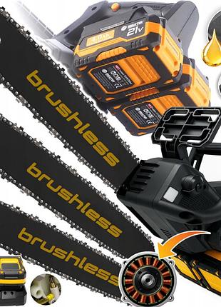 Акумуляторна пила ланцюгова majster pro 1200вт (польща)