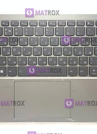 Передняя панель для lenovo thinkbook 14 g2 itl/acl, 14 g3 itl/acl, 14 g4 aba/iap серый