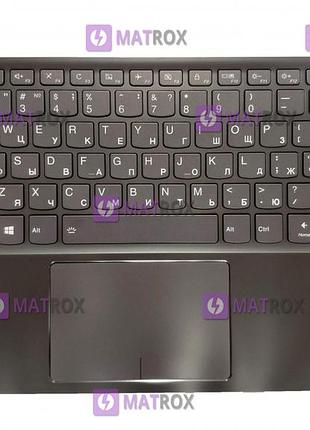 Передняя панель для lenovo ideapad 720s-13ikb, 720s-13arr серый