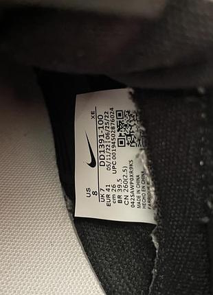 Nike dunk low 41 розмір 5