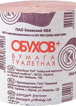 Туалетная бумага розовая 8 шт*65 м тм обухов