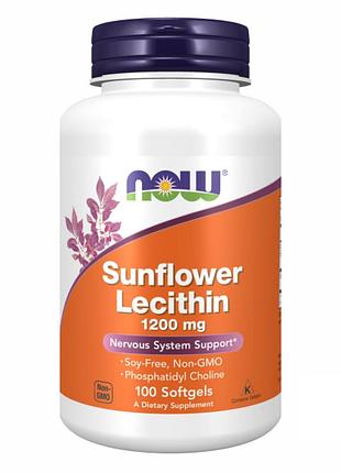 Sunflower lecithin 1200 mg - 100 sgels