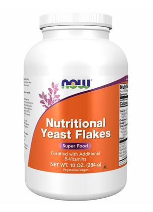Nutritional yeast flakes - 284g