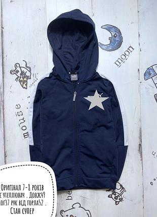 Puma кофта 7-8 років 2