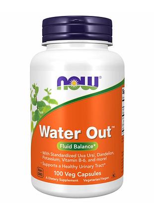 Water out - 100 vcaps
