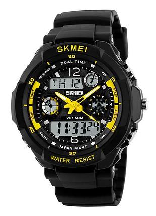 Детские спортивные наручные часы skmei 1060 s-shock желтый