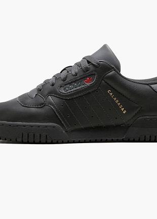 Кросівки чоловічі adidas yeezy powerphase