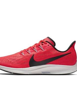 Кросівки nike air zoom pegasus
