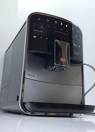 Кавомашина melitta caffeо barista ts smart silver ідеальний стан б/в