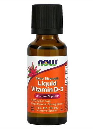 Vit d-3 liquid - 30ml (1fl oz)