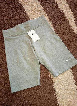 Велосипедки nike p.m