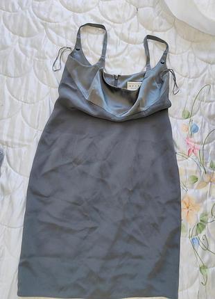 Сусукня не одягали 👗👜