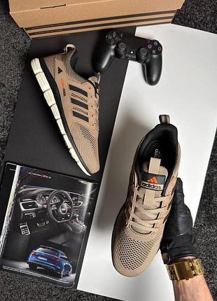 Adidas climacool brown black 3