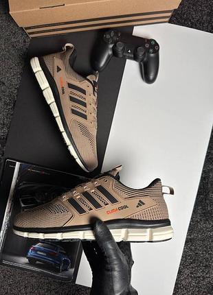 Adidas climacool brown black 5