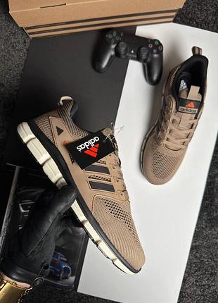 Adidas climacool brown black 8