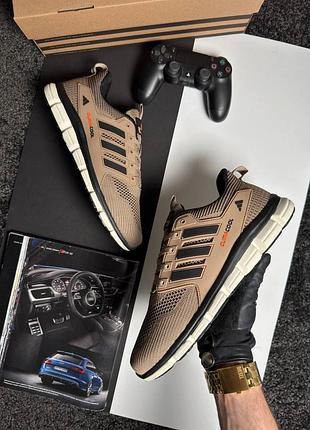 Adidas climacool brown black 2