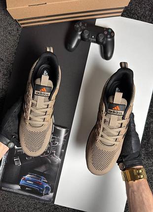 Adidas climacool brown black 9