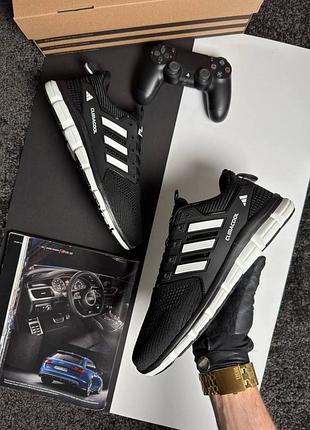 Adidas climacool black white 2