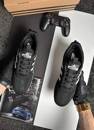 Adidas climacool black white 8