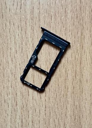 Сім лоток zte blade v30 9030