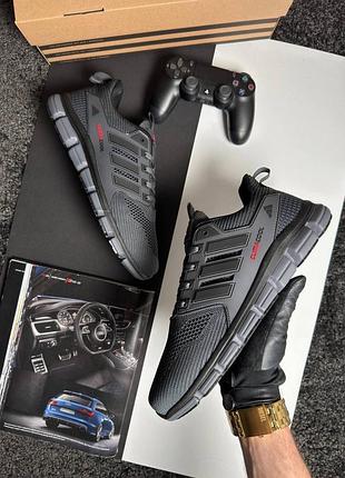 Adidas climacool dark grey 2