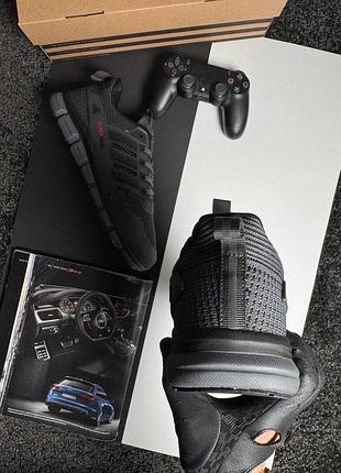 Adidas climacool dark grey 7