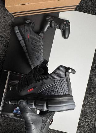 Adidas climacool dark grey 6