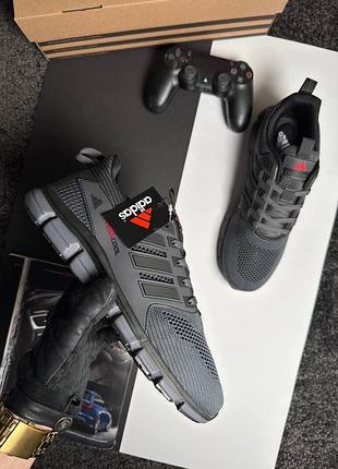 Adidas climacool dark grey 9