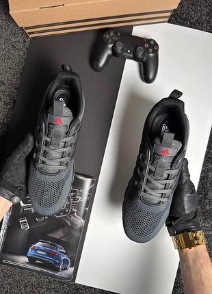 Adidas climacool dark grey 8