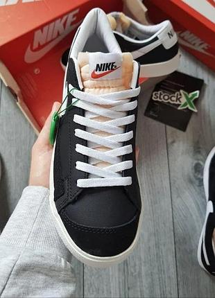 Nike blazer low 77